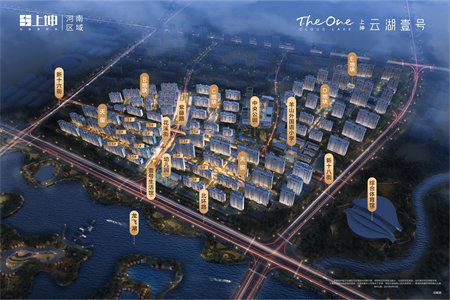 装修贷款有贷款合同吗